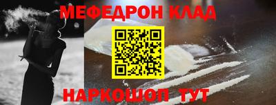 а пвп мука Пушкино