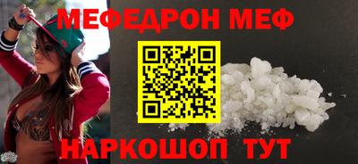 дживик Пугачёв