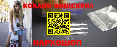 MDMA Пыть-Ях