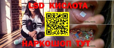 MDMA Пыть-Ях