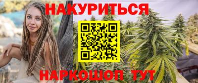 дживик Пугачёв