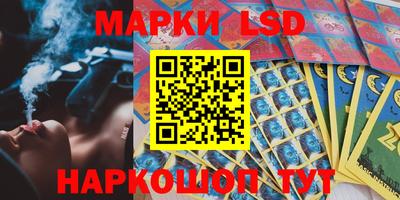 а пвп мука Пушкино