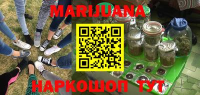 MDMA Пыть-Ях