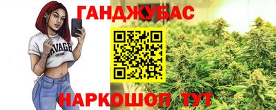 а пвп мука Пушкино