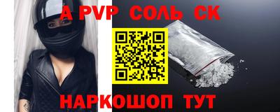 дживик Пугачёв