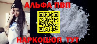 MDMA Пыть-Ях