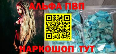 MDMA Пыть-Ях