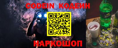 MDMA Пыть-Ях
