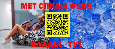 дживик Пугачёв