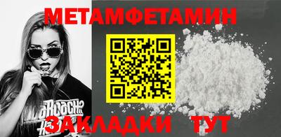 MDMA Пыть-Ях