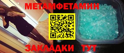 MDMA Пыть-Ях