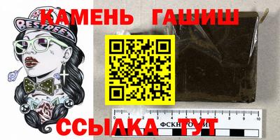 а пвп мука Пушкино