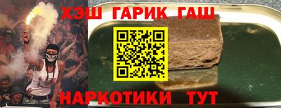 а пвп мука Пушкино