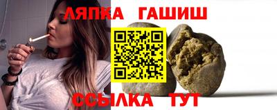 дживик Пугачёв