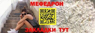 MDMA Пыть-Ях
