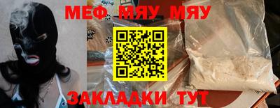 MDMA Пыть-Ях