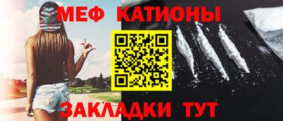 MDMA Пыть-Ях