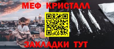 MDMA Пыть-Ях