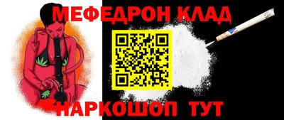 MDMA Пыть-Ях